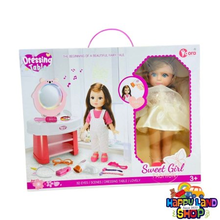 دمية الفتاة الأنيقة مع ستاند مكياج واكسسوارات  – Sweet Girl Fashion